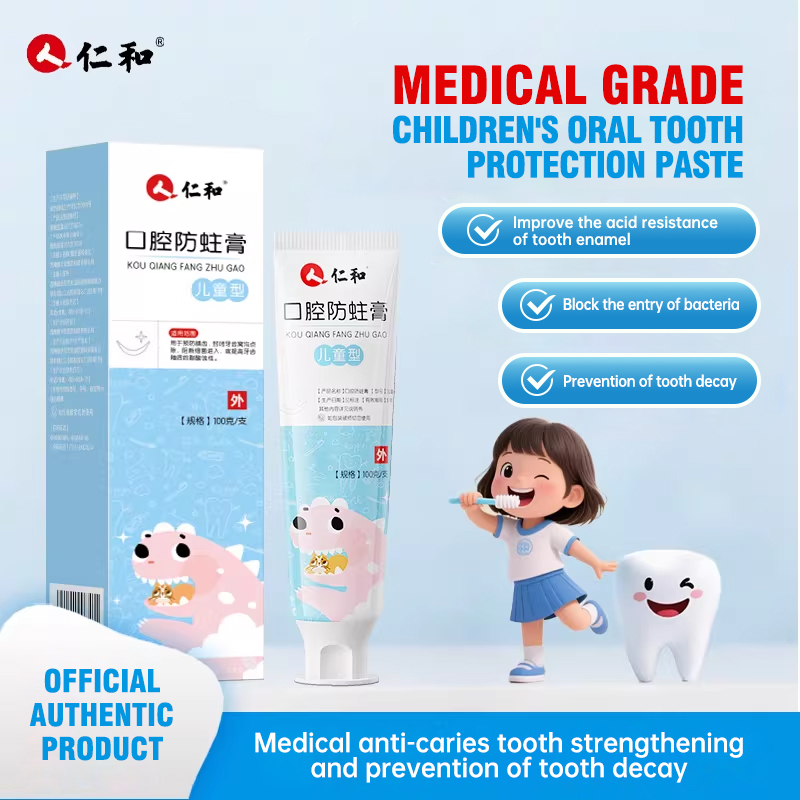 Medical-grade children's oral cavity prevention toothpaste. Improves tooth enamel's resistance to acid and prevents bacterial invasion.