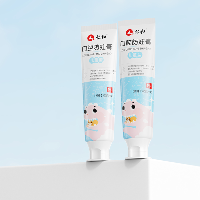 Medical-grade children's oral cavity prevention toothpaste. Improves tooth enamel's resistance to acid and prevents bacterial invasion.