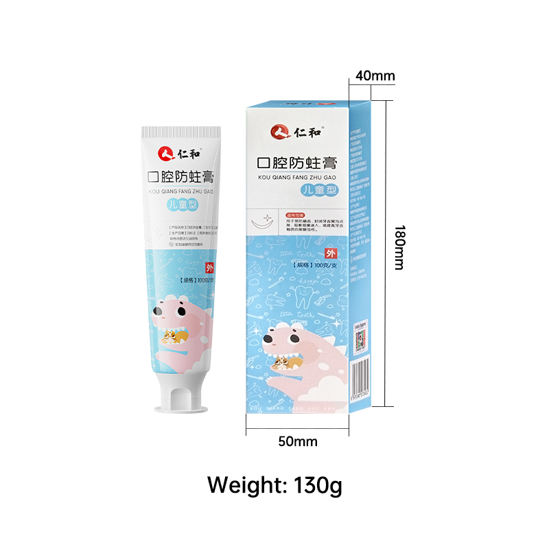 Medical-grade children's oral cavity prevention toothpaste. Improves tooth enamel's resistance to acid and prevents bacterial invasion.