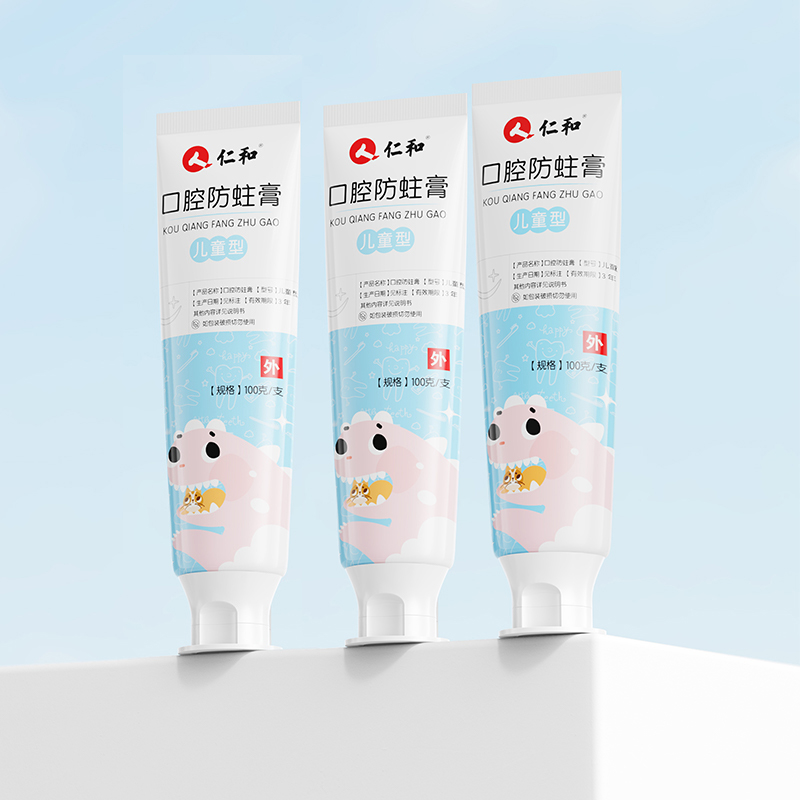 Medical-grade children's oral cavity prevention toothpaste. Improves tooth enamel's resistance to acid and prevents bacterial invasion.