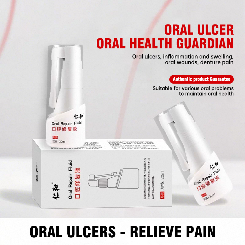 Renhe Medical Oral Repair Solution is suitable for relieving inflammation and pain, and treating blistering caused by internal heat.