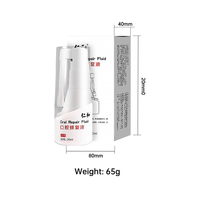 Renhe Medical Oral Repair Solution is suitable for relieving inflammation and pain, and treating blistering caused by internal heat.