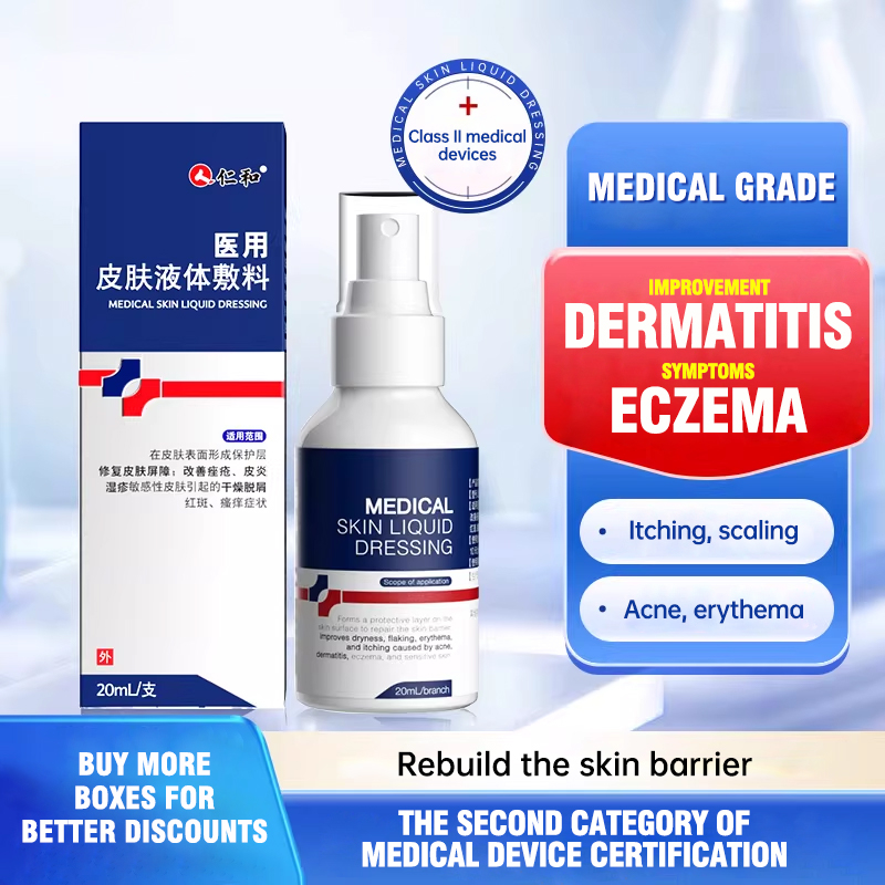 Renhe Medical Eczema Spray. Treats dermatitis, skin erythema, itching, peeling, and acne.