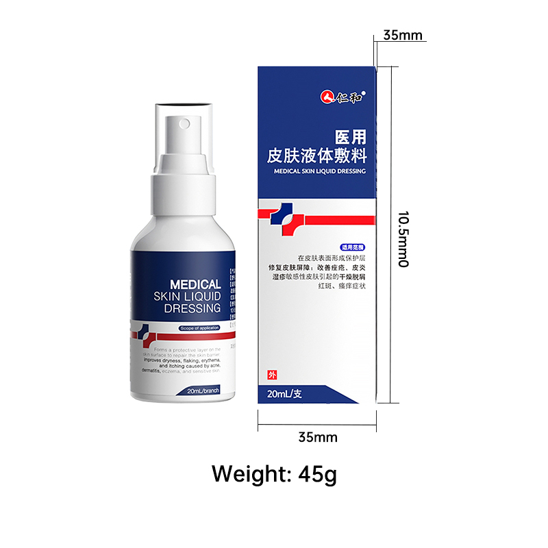 Renhe Medical Eczema Spray. Treats dermatitis, skin erythema, itching, peeling, and acne.