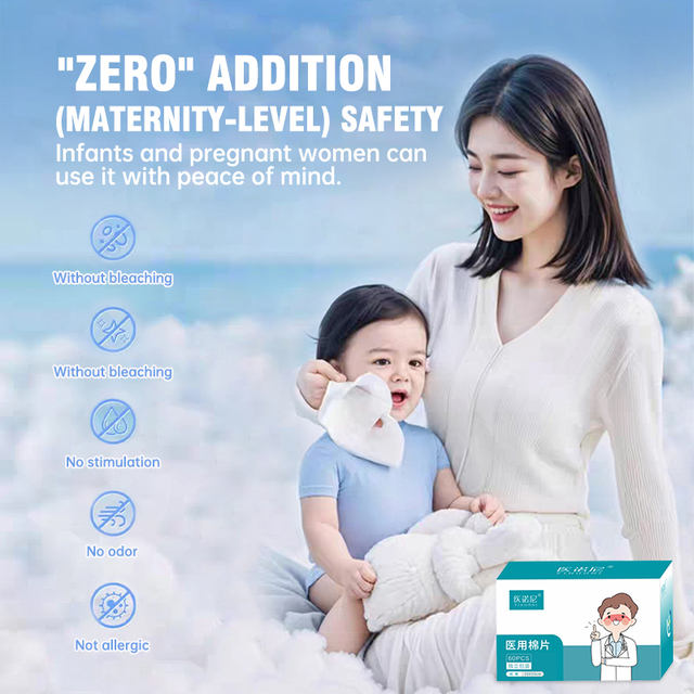 Bandaging And Fixation Surgical Cotton Pads Abrasion And Burn Management