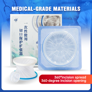 Disposable Incision Protector and Dilator