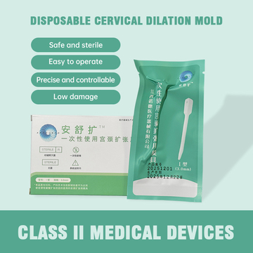 Disposable Cervical Dilation Mold