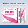 Medical Gynecological Gel