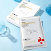 Sterile Recombinant Collagen Repair Patch for Wound Healing