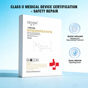 Sterile Recombinant Collagen Repair Patch for Wound Healing