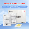 Chitosan Dressing Sterile Adhesive Wound Care Patch for Emergency Burn and Surgical Wounds