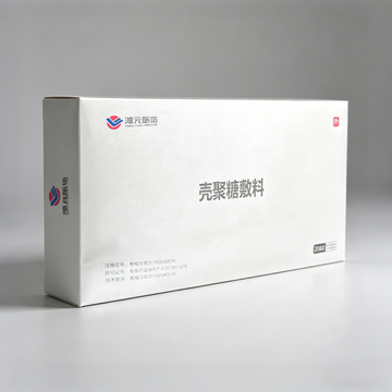 Chitosan Dressing Sterile Adhesive Wound Care Patch for Emergency Burn and Surgical Wounds