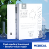 Chitosan Dressing Sterile Facial Mask for Medical Aesthetic and Post Laser Skin Repair