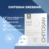 Chitosan Dressing Sterile Facial Mask for Medical Aesthetic and Post Laser Skin Repair