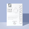 Chitosan Dressing Sterile Facial Mask for Medical Aesthetic and Post Laser Skin Repair